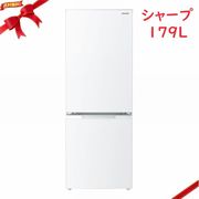 シャープ 179L 冷蔵庫 SJ-D18K