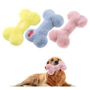 【2025新作】ペット用品    犬用玩具   ペット用おもちゃ  犬猫兼用    超可愛い   発声　玩具  ネコ雑貨