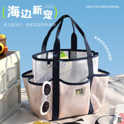 4月新入荷★温泉バッグ★銭湯用なポーチ★ 水泳用バッグ★収納バッグ　メッシュバッグ2色