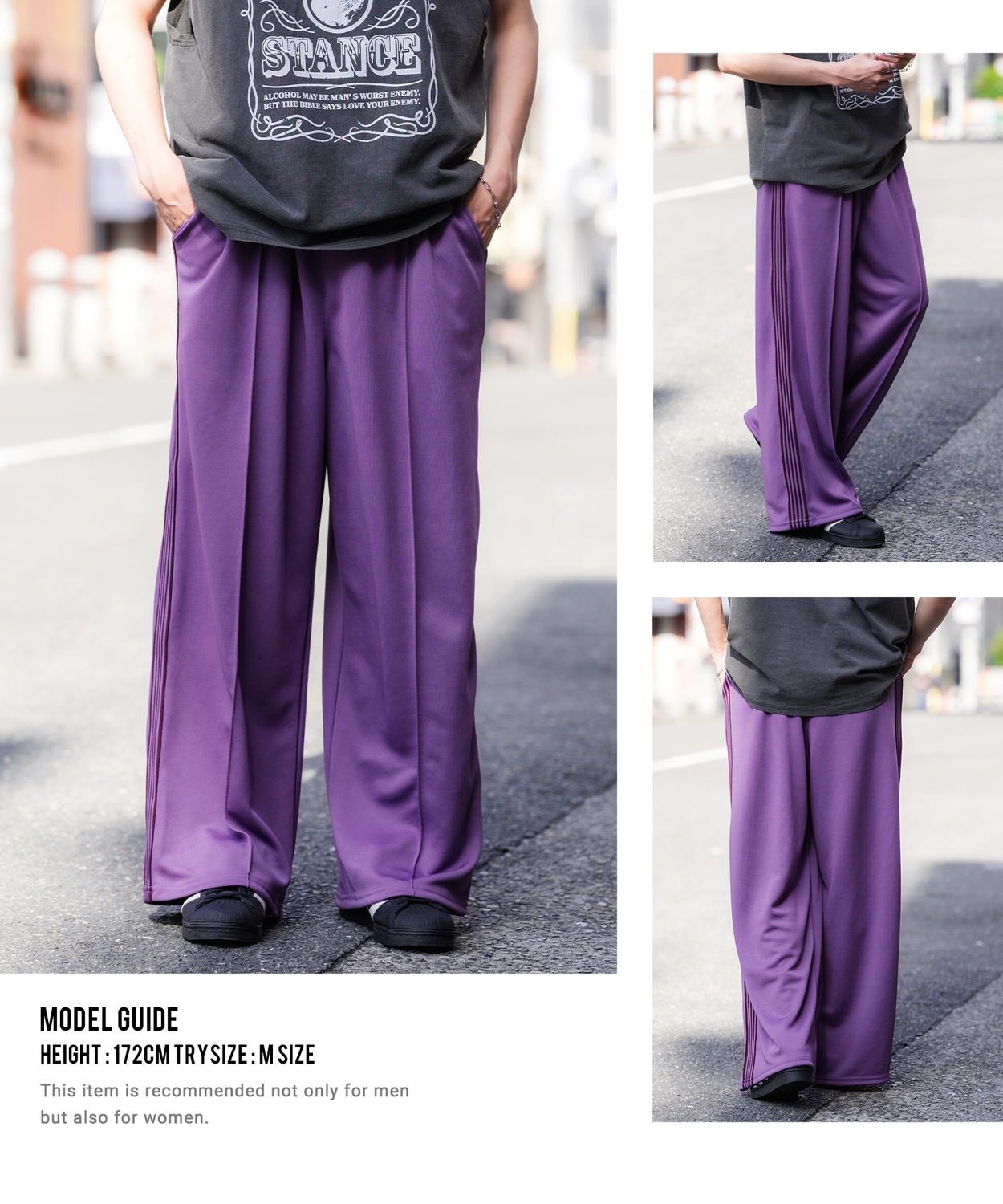 SIDEWAYSTANCE】ラインジャージワイドトラックパンツ | 卸売