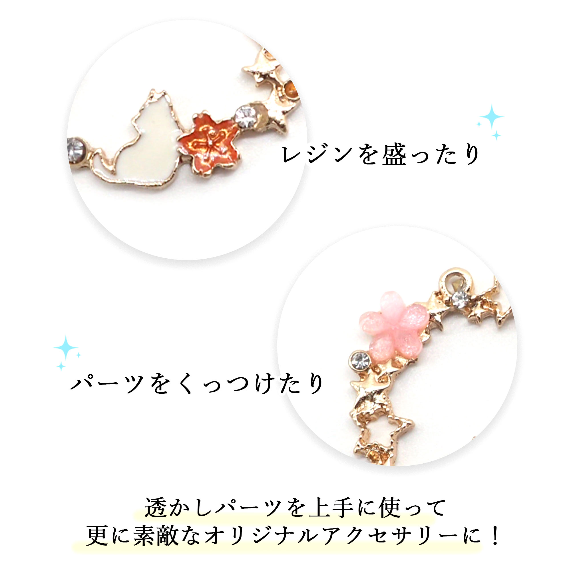 188. チャーム 一輪のバラ ピンクゴールド 1個 ローズ バラ 薔薇