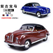 ミニカー★おもちゃ★自動車模型★置物★装飾品★ 合金★9色