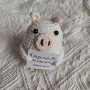 ぬいぐるみ 人形  かぎ針編み ドール ハンドメイド かわいい 動物 ホームデコレーション ぶた