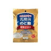 乳酸菌のど飴 63ｇ 【キャンディー・飴】