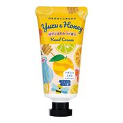 大人気★GPP ゆずＲＣハンドクリーム　ゆずとはちみつ 30ml