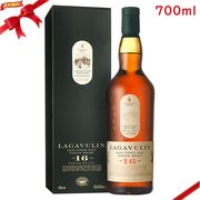 ラガヴーリン 16年 700ml