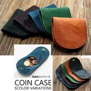 小銭入れ コインケース ミニコインケース メンズ レディース　コインケース 馬蹄型 本革