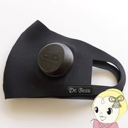 カロスビューティーテクノロジー Mask de kirei マスクデキレイ 7wave-EMS 美顔器 うるおい浸透 ツヤ ・