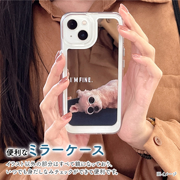 わんこ好き様専用 チェストと鏡 黒い犬用ケージのレイアウトで暮らし