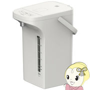 電気ポット Peacock ピーコック 電動給湯式 早沸きタイプ 3.0L アッシュホワイト WMR-30-WH