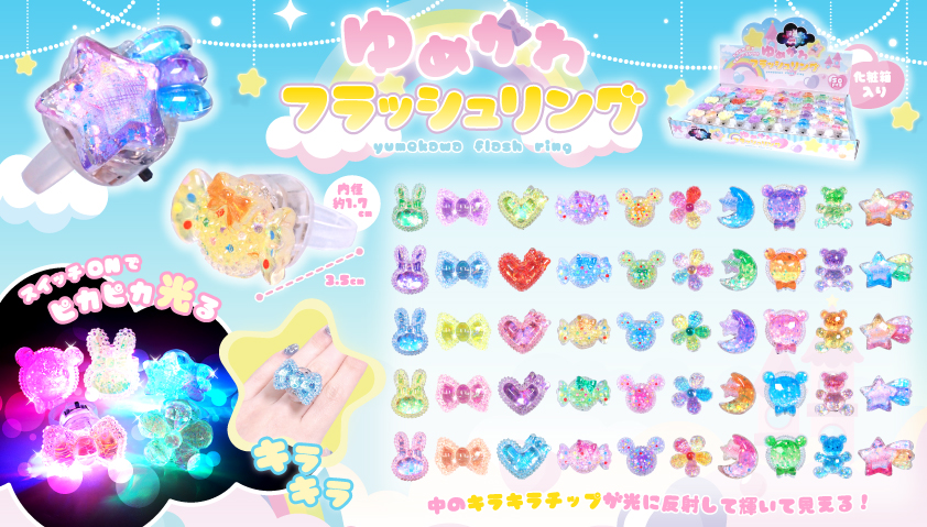ビズー公式】ブルーム―ンストーン K10 リング ジュリ | 希少石