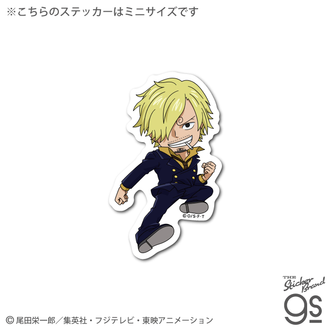 Amazon.co.jp: ワンピース《黒足のサンジ》転写ステッカー