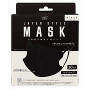 ＬＡＹＥＲ　ＳＴＹＬＥ　ＭＡＳＫ　Ｂｌａｃｋ　３０枚入