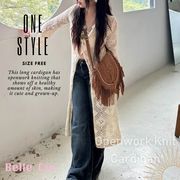 カーデ カーディガン 羽織り ニット ロング 透かし編み きれいめ レディース 韓国ファッション シ