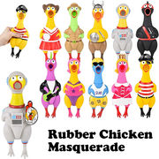 ラバー チキン コスチューム