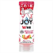 除菌ジョイコンパクト　贅沢グレープフルーツの香り　逆さボトル