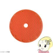 ダイキン 空気清浄機 加湿フィルター KNME006B4