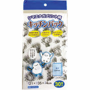 シマエナガ柄キッチンパック30枚