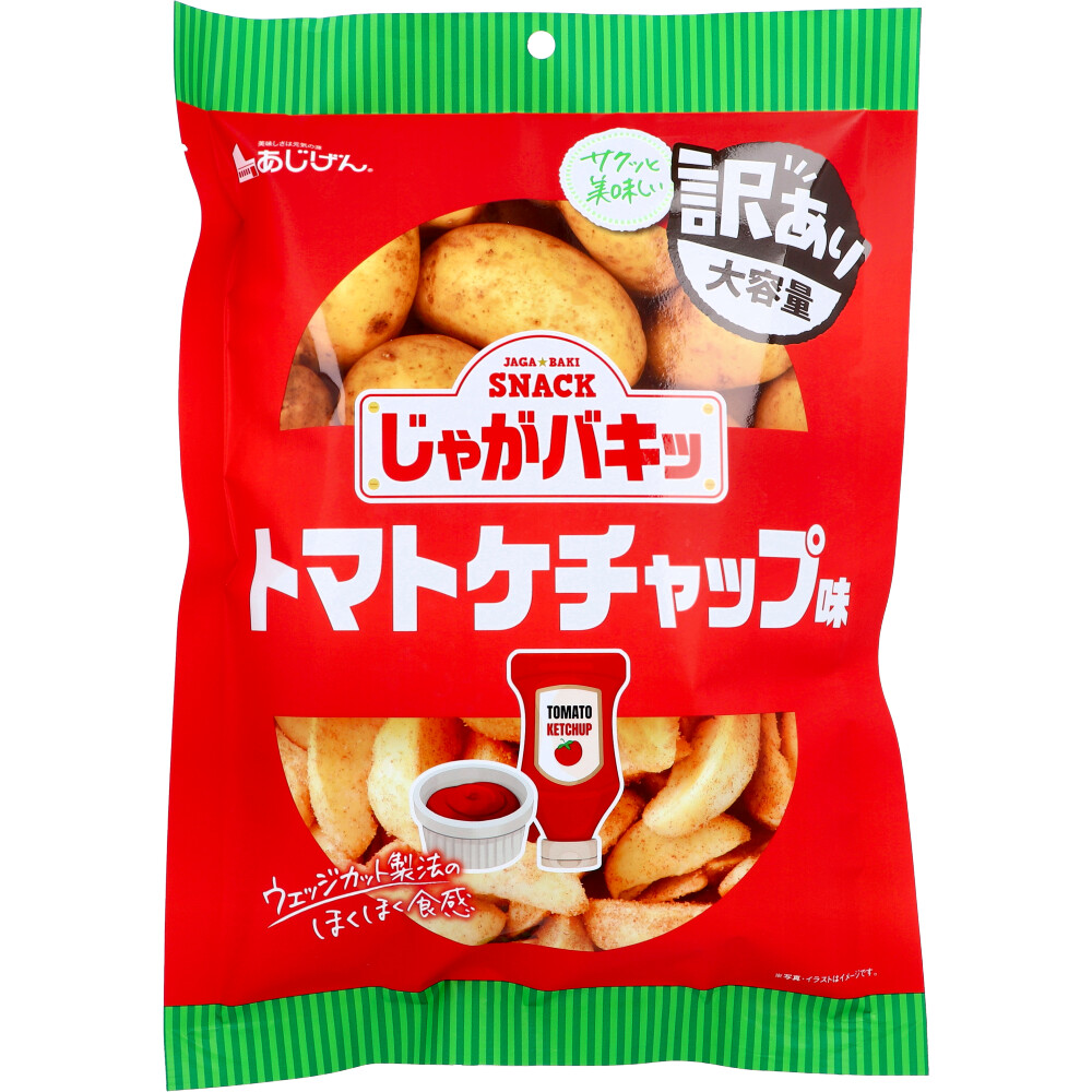 じゃがバキッ トマトケチャップ味 130g | 卸売・ 問屋・仕入れの