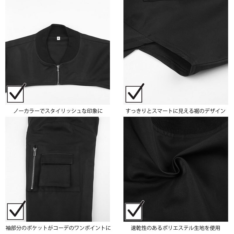 クロップドジャケット ボレロ レディース ショート丈 ジャケット クロップドジャケット ボレロ レディース ショート丈 ジャケット