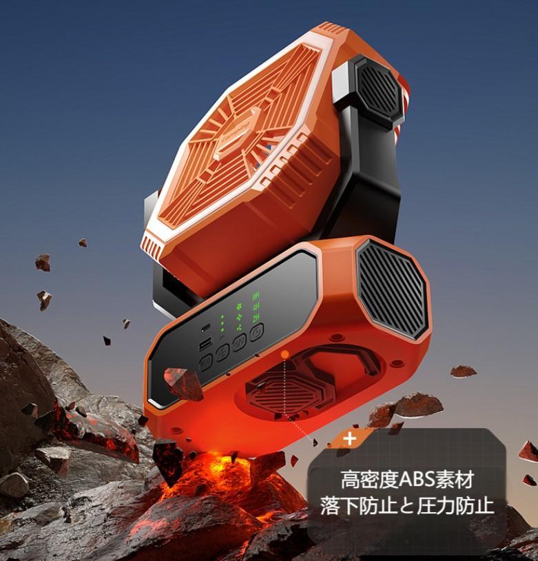 2025年新品 超人気アウトドアキャンプ用多機能小型扇風機 充電式 2025年新品 超人気アウトドアキャンプ用多機能小型扇風機 充電式