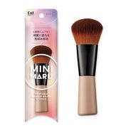 貝印　Mini Maru メイクファンデーションブラシ　KQ2207