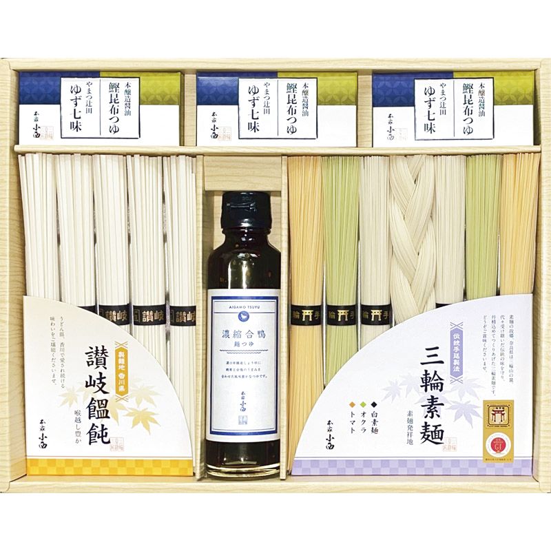 三輪そうめん小西 合鴨つゆで食べる三輪素麺と讃岐うどん YYA-30B