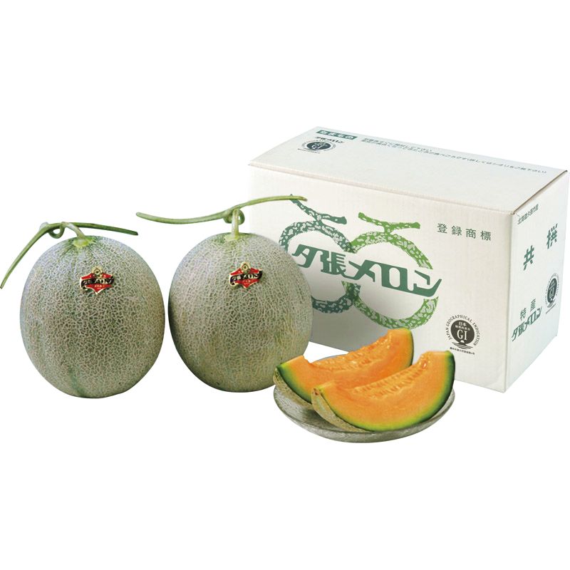 夕張メロン約1.3kg×2玉 1011【直送品】 送料無料（※出荷は7月上旬～）