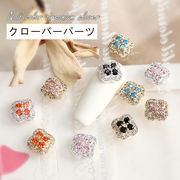 ネイルパーツ クローバー 四つ葉 花 ゴールド シルバー セルフネイル 幸運 ハンドメイド ピアス チャーム
