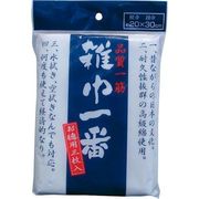 プラテック 雑巾一番 10枚入り BW-10