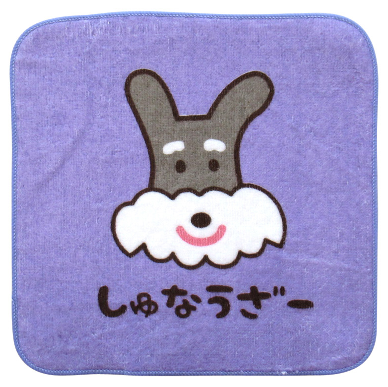 ワンワンワールドミニハンカチ