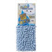 山崎産業 SUSU抗菌ストロング WバスマットEC ３３５×５０　Ｂ