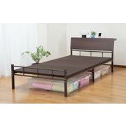 木目調宮付きパイプベッド 2口コンセント付き