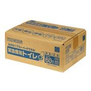 日本製 made in japan 緊急簡易トイレ60回分 KM-486