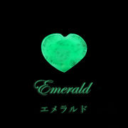 ルース　エメラルド　ハート型　コロンビア/チボール鉱山産　ケース付き