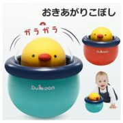 小さなかわいい鶏  タンブラー  音楽  ベル  幼児  教育  早期教育  ガラガラ おもちゃ