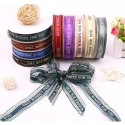 サテンリボン ラッピングリボンDIY カラフルリボンテープ 手芸用品アクセサリーパーツ