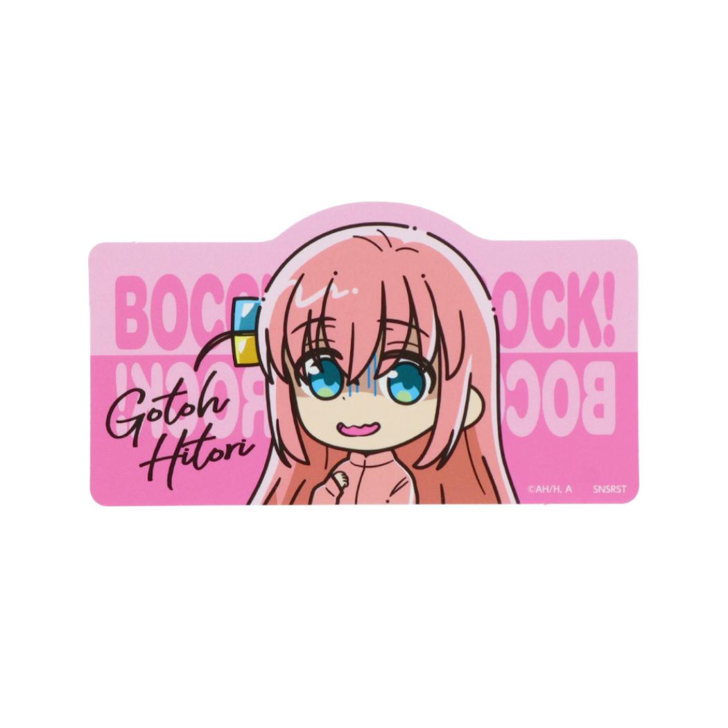 【ステッカー】ぼっちざろっく! ステッカー 後藤ひとり BR2