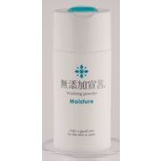 無添加宣言　洗顔パウダー