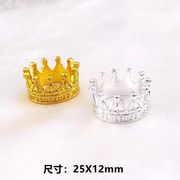 王冠 合金 チャーム デコパーツDIY  ペンダント デコ素材 手芸材料 チェーンパーツ アクセサリーパーツ