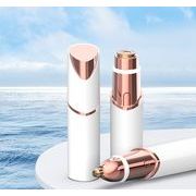 2025新品　超人気mini 女性用 カミソリ ヘア＆スキンカミソリ　脱毛器