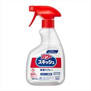 パワースキッシュスプレー付４００ＭＬ業務用エタノール製剤