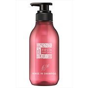 【空容器】フィエスタピュアシャインリンスインシャンプー業務用容量３００ＭＬ