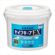 セイフキープＥＸワイドサイズつめかえ容器業務用