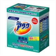 アタック業務用２．５ＫＧ