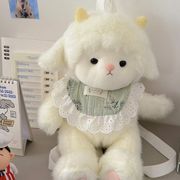 キッズ バッグ 子供用 かばん ぬいぐるみバッグ リュック デイパック バックパック