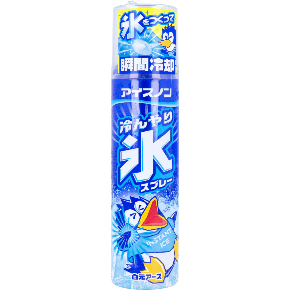 [メーカー欠品]アイスノン 冷んやり氷スプレー 134mL