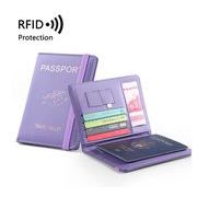 パスポートケース カード入れ 小銭入れ プレゼント スキミング防止 収納 RFID 旅行 メンズ レディース
