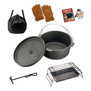 キャプテンスタッグ ダッチオーブンビギナーセット 25cm  M-5541