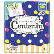 ソフィセンターインふわふわタイプ多い日夜